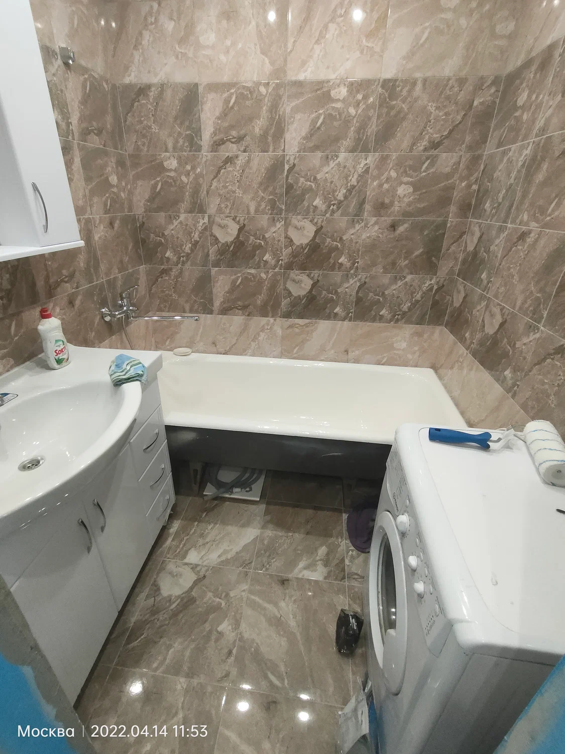 Туалет и ванная комната пол ключ.